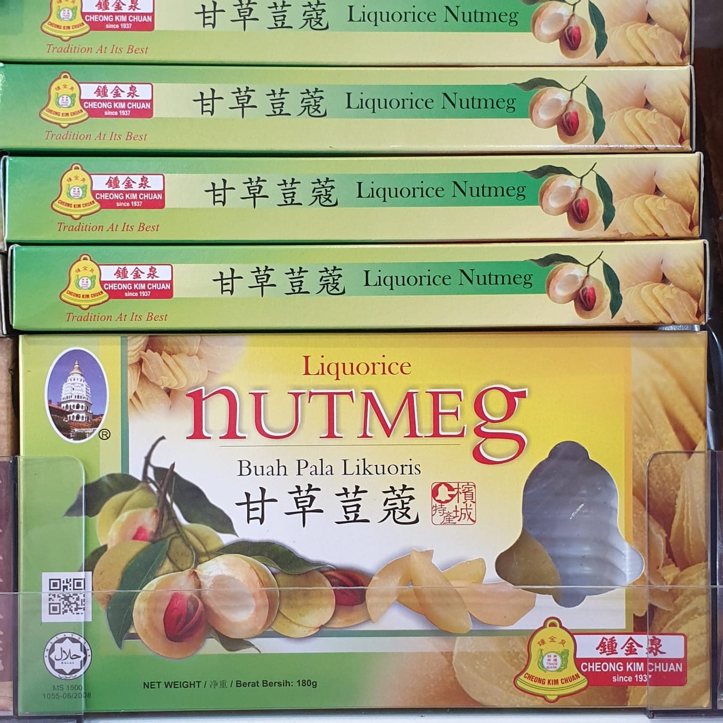 Cheong Kim Chuan Preserved Liquorice Nutmeg and Products