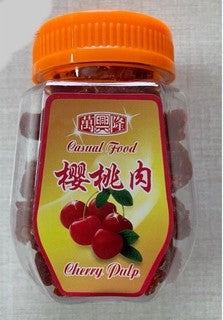 Cherry Pulp (Casual Food Brand) 万兴隆樱桃肉