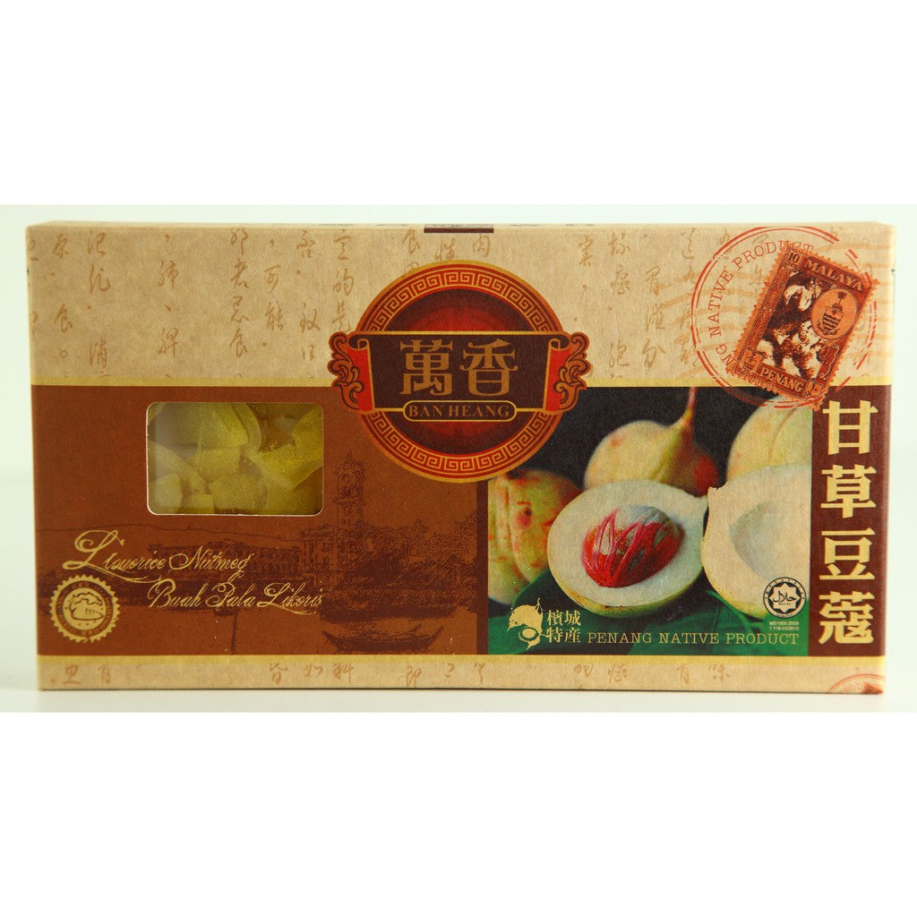 Cheong Kim Chuan Preserved Liquorice Nutmeg and Products