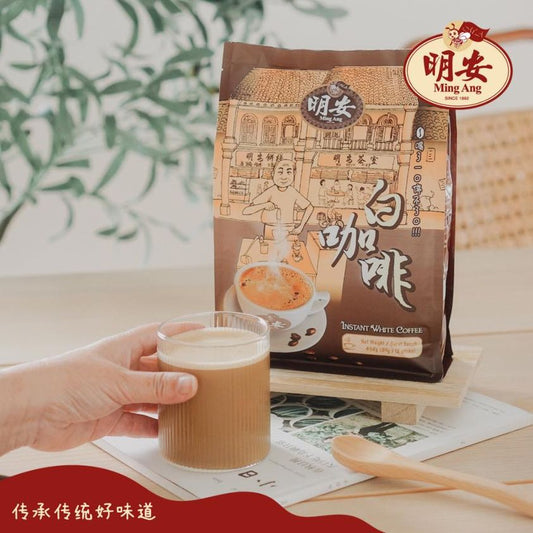 Ming Ang Instant White Coffee 明安白咖啡