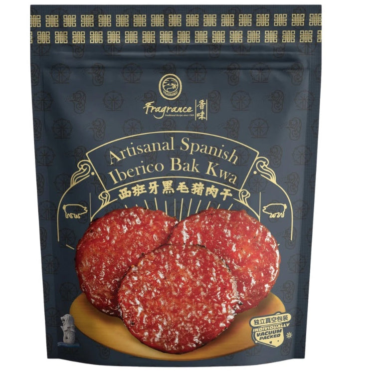 Fragrance 500g Sliced Tender Bak Kwa (Vacuum Packed) (真空) 招牌切片软肉干 Tender Pork Slice and products