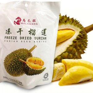 Malawang Freeze Dried Durian and Products 冻干榴莲