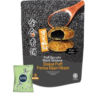 Yee Hup Puff Biscuit Black Sesame (Halal) 怡保余合黑芝麻香饼 250g