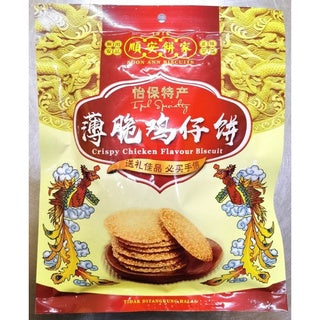 Soon Ann Crispy Chicken Biscuit 顺安鸡仔饼薄 (脆口) 70gm