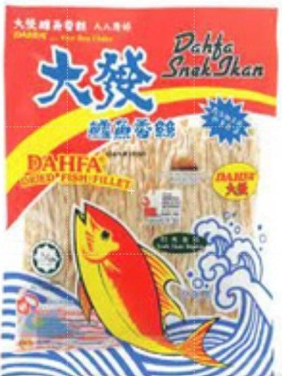 Childhood Snack Dahfa Dried Fish Fillet 30g