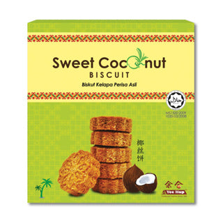 Ipoh Yee Hup Coconut Biscuit (Halal) 怡保昆仑喇叭余合椰丝饼