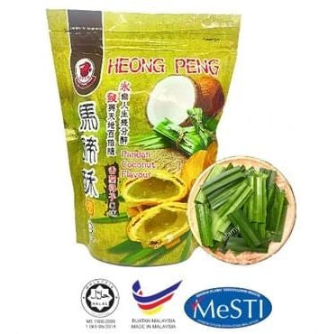 Sea Horse Pandan Flavour Heong Peah