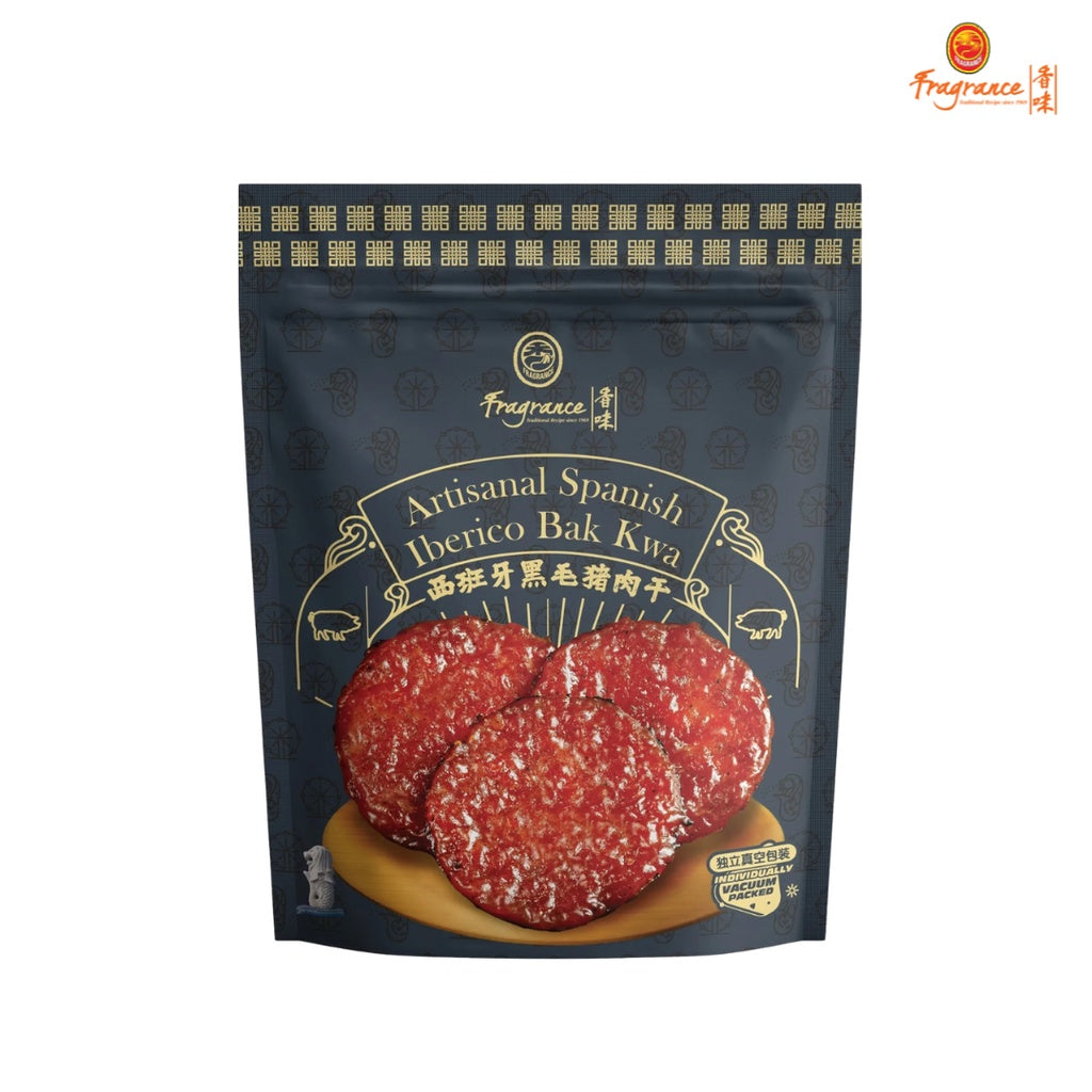 Fragrance 500g Sliced Tender Bak Kwa (Vacuum Packed) (真空) 招牌切片软肉干 Tender Pork Slice and products