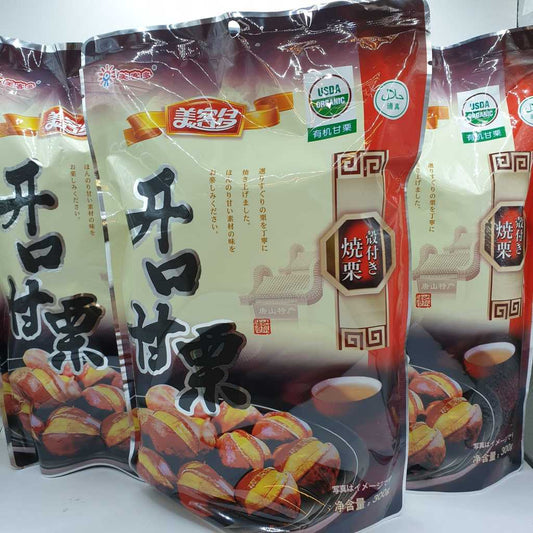 Roasted Chestnut 开口甘栗仁