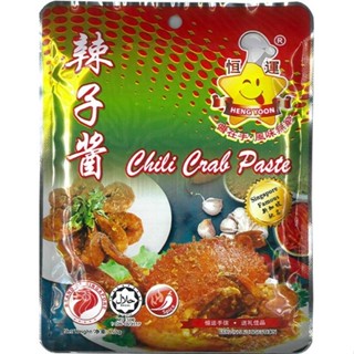 Heng Yoon Chili Crab Paste and Associates Sauce