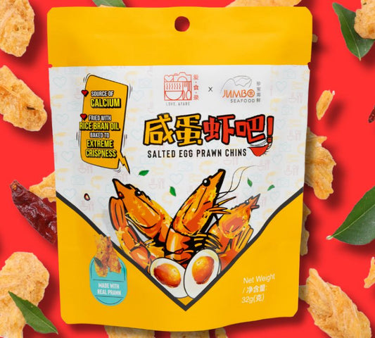 Jumbo Restaurant Salted Egg Prawn Chips (Love, Afare) and Products