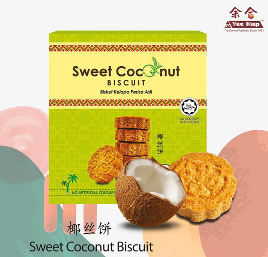 Yee Hup Sweet Coconut Biscuit (Halal)