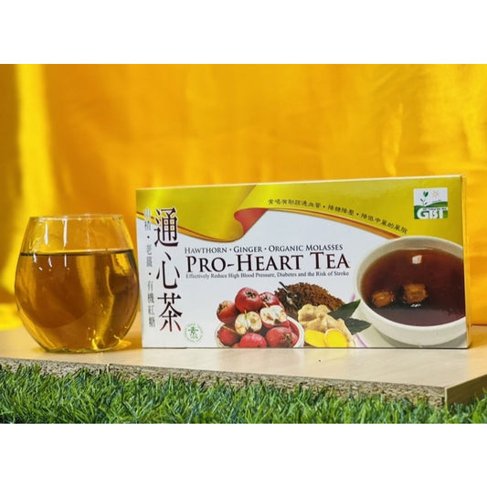 GBT Pro Heart Tea (Hawthorn/Ginger/Organic Molasses) 通心茶