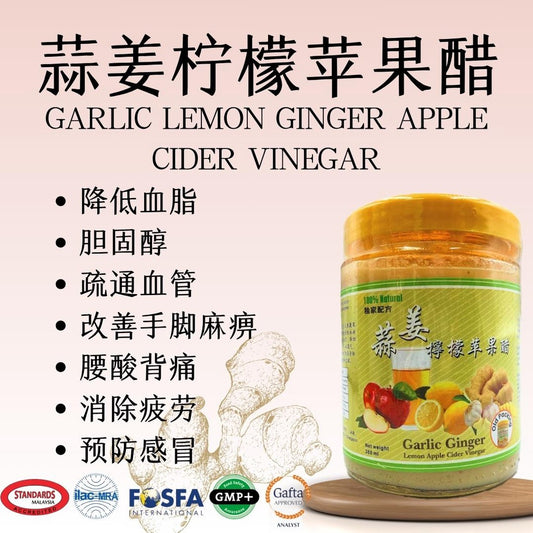 Garlic Lemon Ginger Apple Cider Vineger Juice (No Sugar) and Products