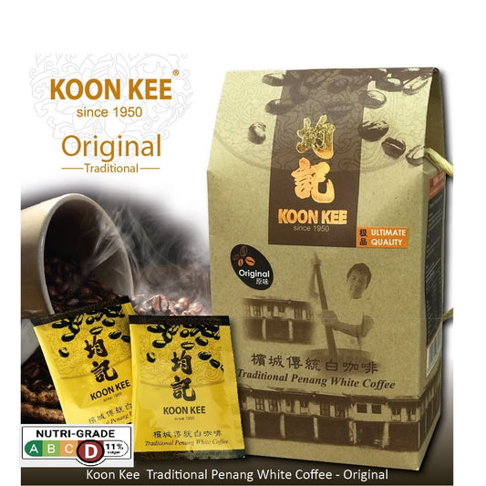 Koon Kee Penang White Coffee/No Sugar 槟城均记传统白咖啡