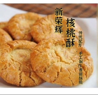 Sin Weng Fai Handmade He Tao Su (Walnut Biscuit) 新荣辉核桃酥 330g