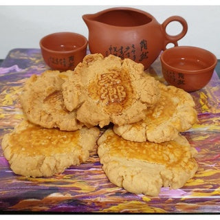 Ipoh Kah Heong Walnut Cookies Biscuit (Hup Toh Soh) and Products怡保 家乡笑口酥(合桃酥)