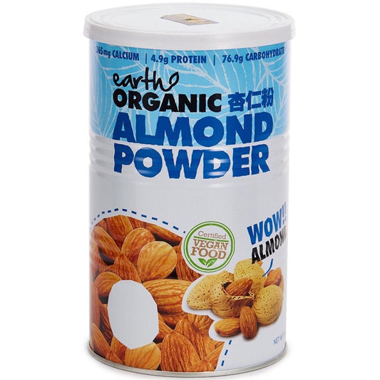 Earth Organic Almond Powder / Walnut & Hazelnut Powder / Black Sesame Powder (500g)