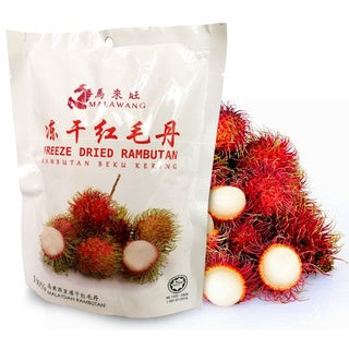 Freeze Dried Rambutan 冻干红毛丹