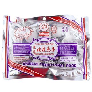 Hong Kong Preserved Plum Chan Pui Mui 陈皮梅/ Chen Pi Yin Zhi (Seedless) 陈皮化核应子and Products