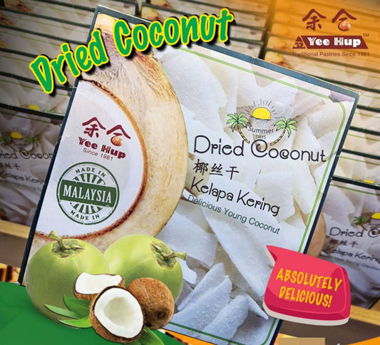 Yee Hup Dried Coconut Strip and Products 余合椰丝干