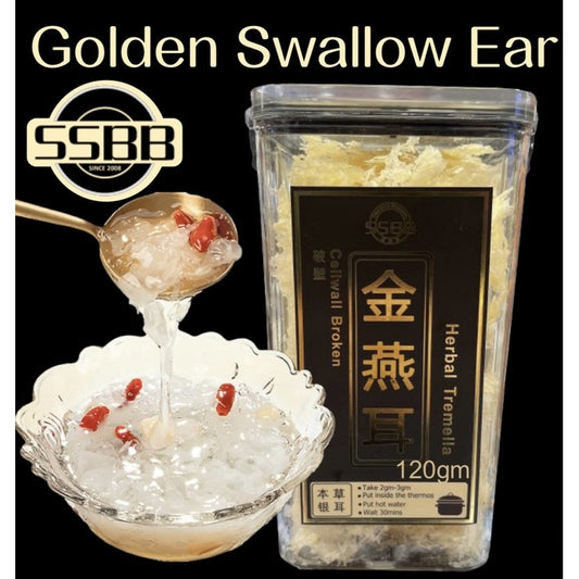 Golden Swallow Ear (Collagen) 金燕耳 120g