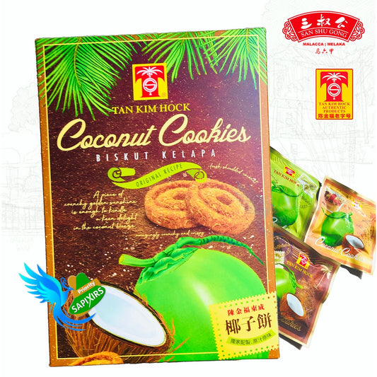 Tan Kim Hock Coconut Cookies and Products  陈金福椰饼