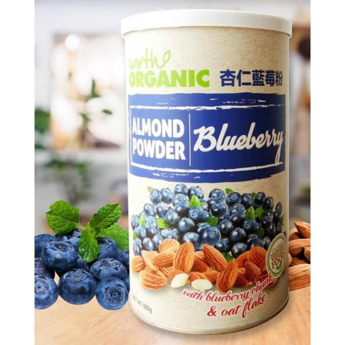 Earth Organic Almond Powder with Blueberry and Products 杏仁蓝莓粉