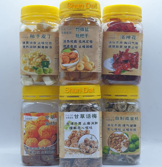 Dried Loquat/Roselle/Pomelo Cube/Calamansi/Liquorice Kumquat/Liquorice Plum/ Dried Olive / Dried Peach( 枇杷干/洛神花/柚子丁/自制咸金吉/甘草金吉/甘草话梅)