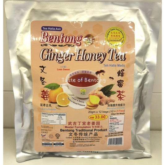 Bentong Ginger Honey Tea 文冬姜 蜜蜂茶