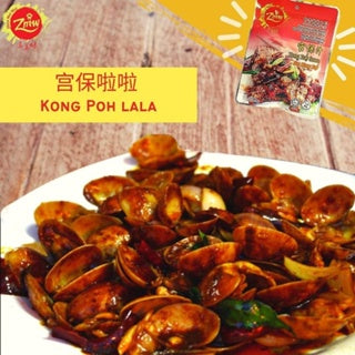 Zhen Mei Wei Kong Poh Sauce 真美味 宫保汁