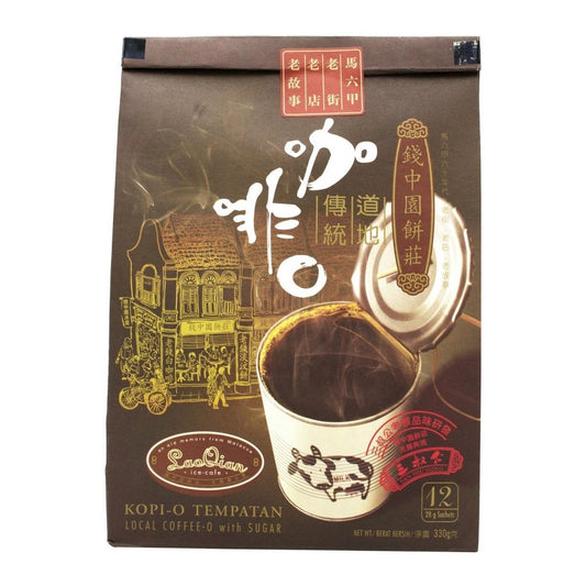 San Shu Gong Lao Qian Coffee-O 马六甲三叔公老钱咖啡O