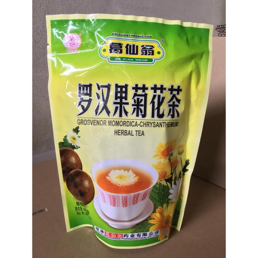 【Ge Xian Weng Brand】Mulberry Chrysanthemum Beverage 葛仙翁 罗汉果菊花茶