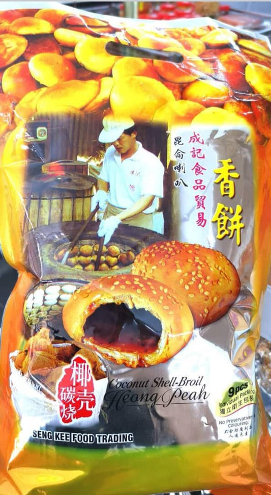 Seng Kee Heong Peah (Coconut Shell-Broil) 成记椰壳炭烧香饼