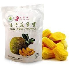 Freeze Dried Jackfruit 冻干菠萝蜜