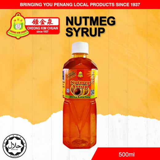 Cheong Kim Chuan Nutmeg Syrup and Products