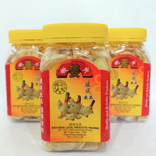 Kien Seng Pure Ginger Slice and Products 槟城纯姜片