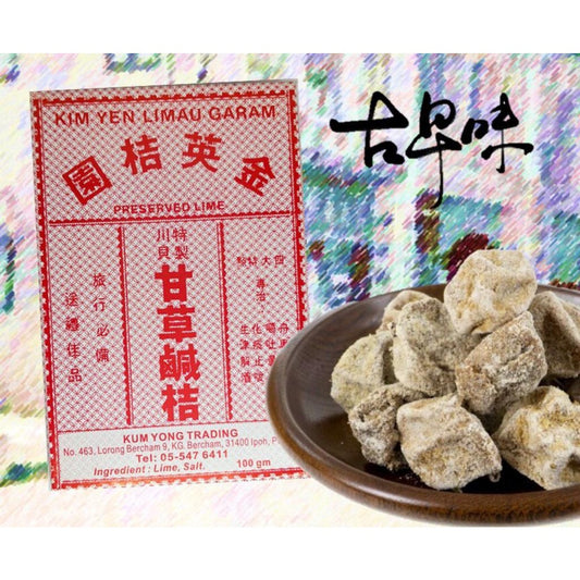 Kim Yen Preserved Salted Lime 金英特制甘草咸桔 100g