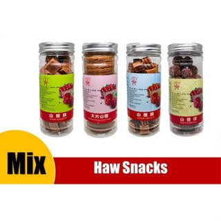 Haw Flakes (Extra Ordinary/Jelly/Ball)