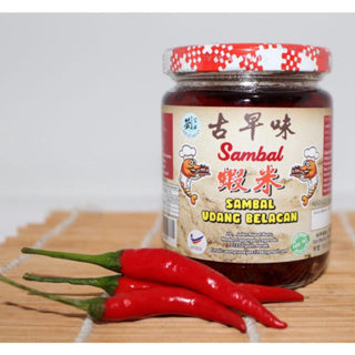 Prawn Sauce (Sambal Udang) 刘家庄 古早味参巴虾米酱