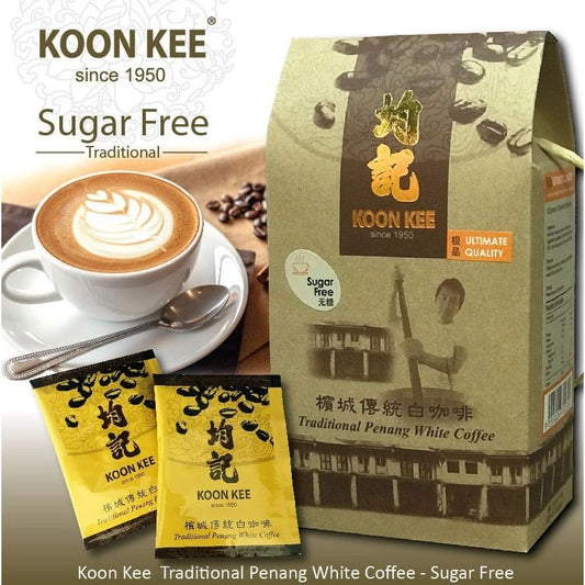 Koon Kee White Coffee (No Sugar)