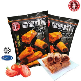 Mr Sotong Signature Crispy Cuttlefish 鱿鱼先生 香脆鱿鱼