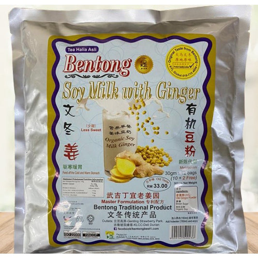 Bentong Soy Milk With Ginger  文冬姜有机豆粉