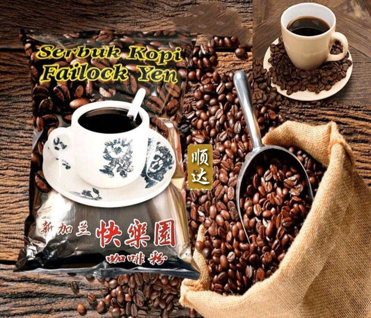 Failock Yen Coffee Powder 500g 新加兰 快乐园 咖啡粉 【Silver/Gold】