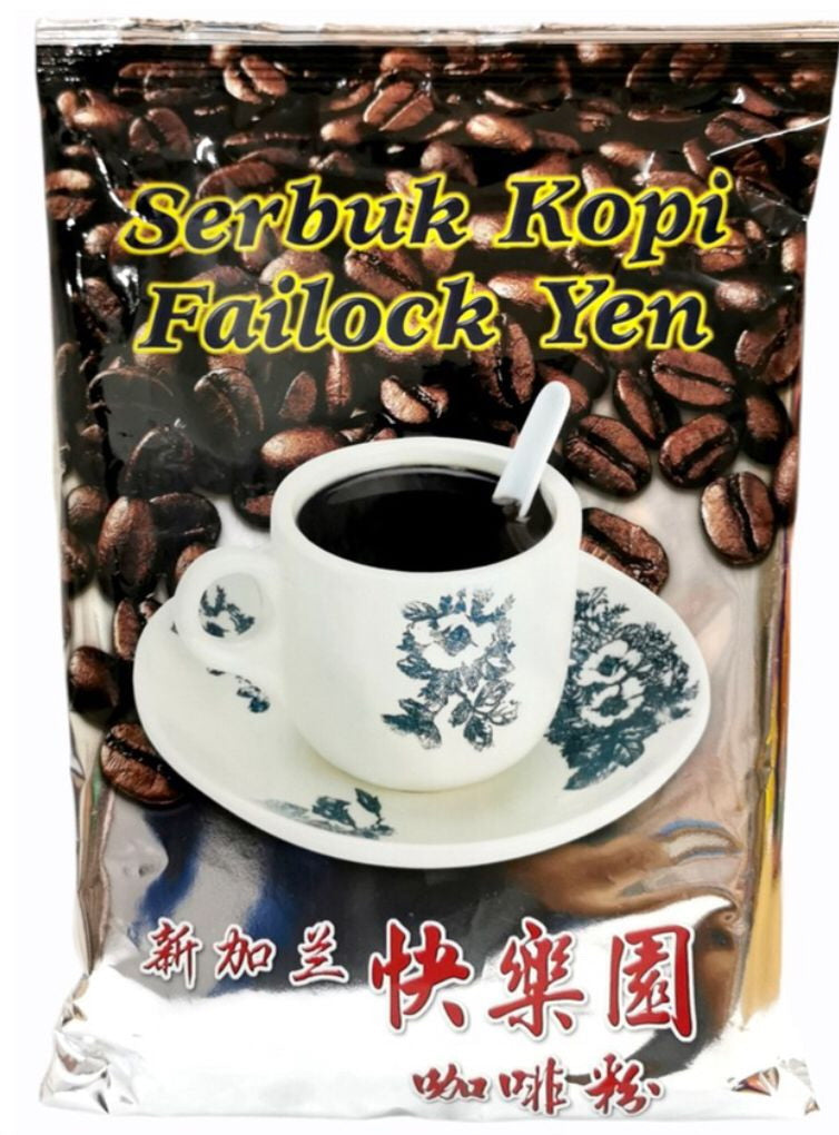 Failock Yen Coffee Powder 500g【Silver/Gold】