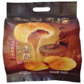 Wui Mei Heong Piah Biscuit and Products 怡保回味原味香饼