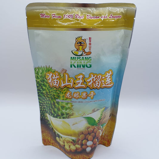 Freeze Dried Musang King Durian With Longan 冻干猫山王榴莲龙眼 50g