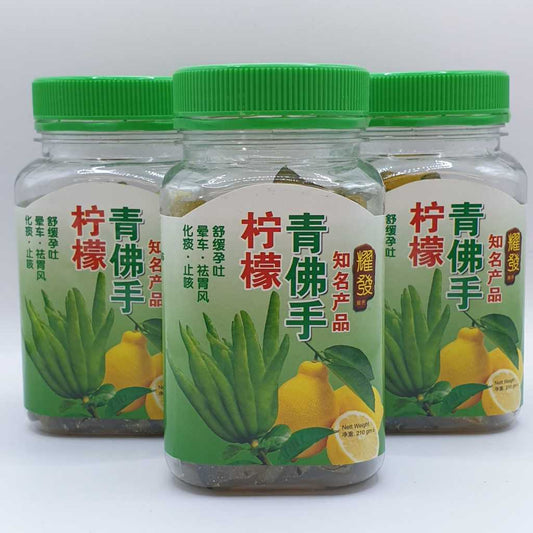 Lemon Green Citrus and Products 柠檬青佛手