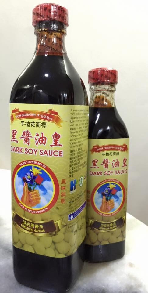 Hand Flower Brand Dark Soy Sauce