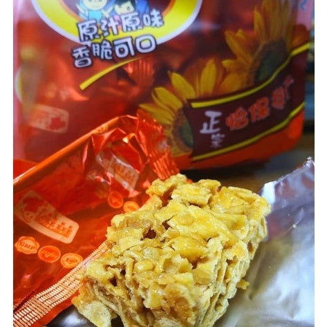 Loke Kee Sakima (Shat Kek Ma) Honey Cookies 乐记蜜糖萨其马